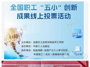 ˮ呉F(tun)(xing)(chung)ȫ(gu)Сɹ(jing)